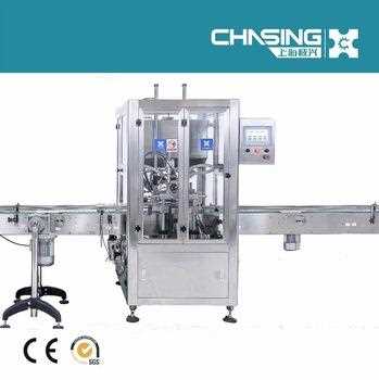 Shanghai Chasing 220v 50Hz 1phase  lip balm filling machine