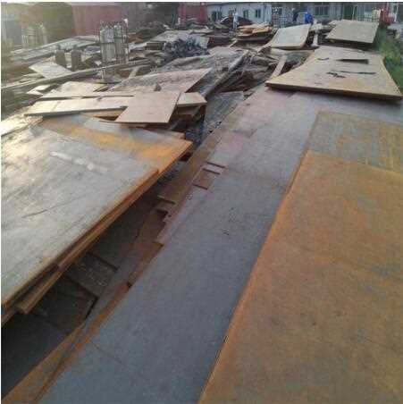 Hot Rolled Carbon Steel Structural Medium Plate 