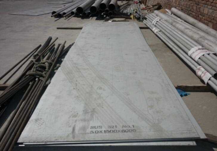 Wholesale price 304 stainless steel sheets