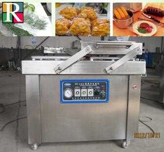 stainless steel industrial vacuum package machine/used vacuum packaging machine