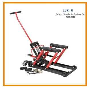 LC70751 SERIES 680kg motorcycle /atv lift with CE Certification