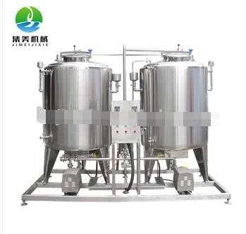 Manufacturer of juice Automatic CIP cheap Washing machine/system