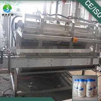 professional High Quality Stainless Steel continuous juice bottle/cans tunnel pasteurizer