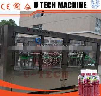Fruit Juice Hot Filling Machine/Bottling Juice Filling Plant