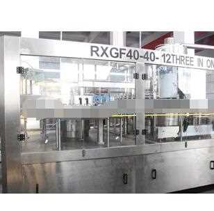 machine for filling water and juices machine of product juce plastic bottle production line