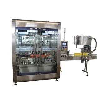 JWPACK New Product FX-6B Rotary Cooking Oil Bottle Capping Machine