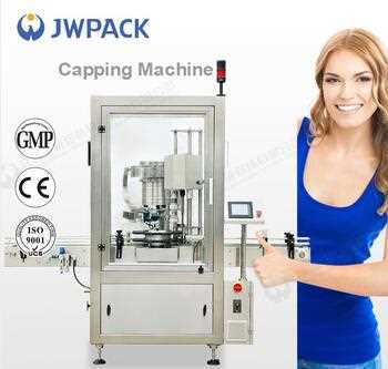 JWPACK FXJ-1 (DY) Automatic Single-head Capping Machine/ New Product