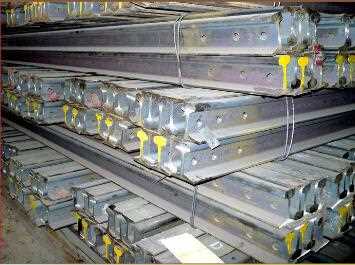 38kg U71Mn heavy steel rail