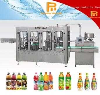 Automatic Orange Juice Drinks Hot Filling Bottling Machine