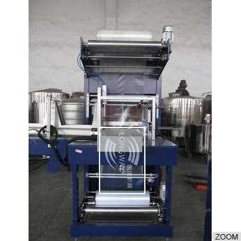 ZQCD-6545 Special design Automatic PE film heating shrink wrapping machine for 5L PET bottle