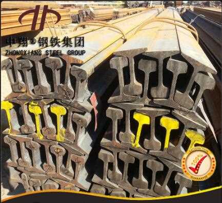 Strength and hardness track heavy rails