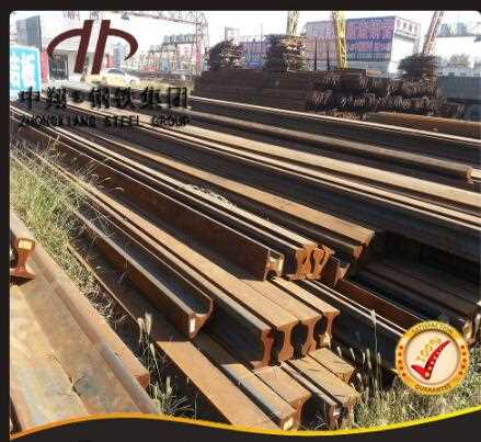 Best price 60kg Heavy Steel Rail
