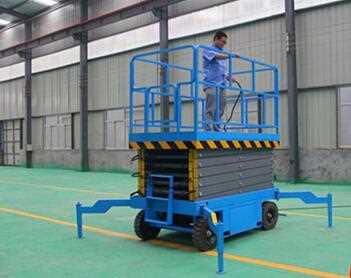 HTCY0.3-10 Series Electric Hydraulic Four Scissors Lifting Platform