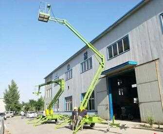 Factory sell high quality trailer mounted articulating boom lifts