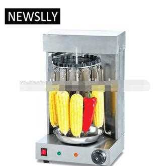 Stainless Steel Electric Mini Done Kebab Machine Rotary Mutton String Roaster