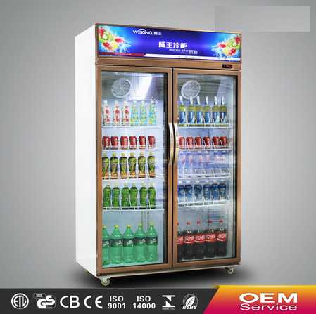 Commercial double door glass display showcase refrigerator Supermarket equipment 