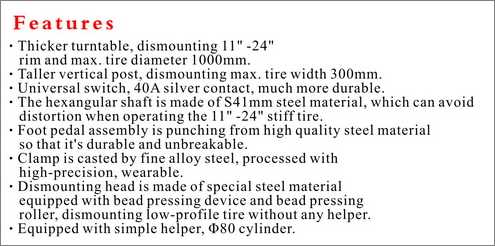 XTC928+NH88 TIRE CHANGER