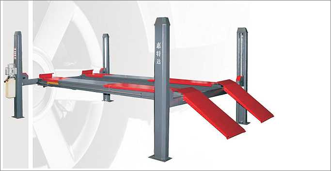 Four Post Lift(Flat runways)