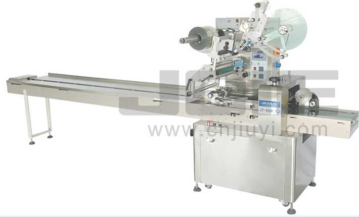 JY-450E Automatic flow wrapping machine