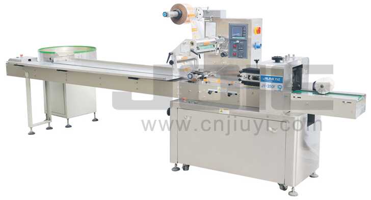  JY-350F Flow wrapping machine with automatic feeder (Special for bearing and tapes)