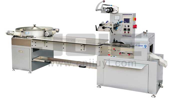 JY-800H Automatic high speed flow wrapper with candy sorter