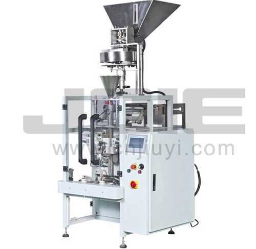  JEV-3320 Triangular packing machine