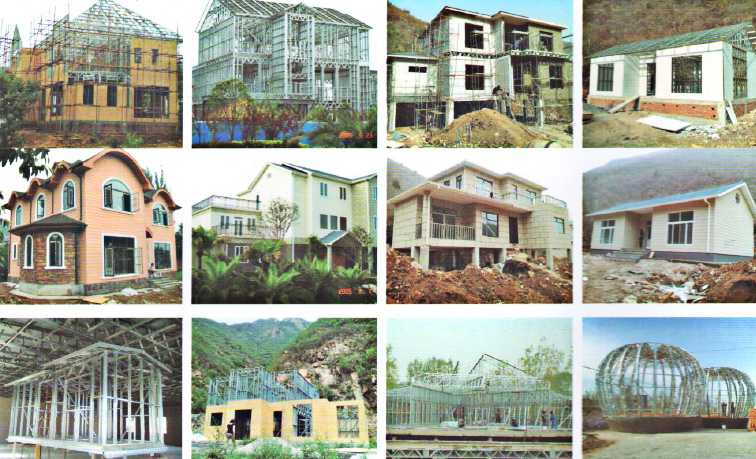 finished product case