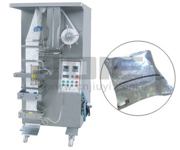 JEV-1000L-B 3-SIDE SEALING (LAMINATING FILM)