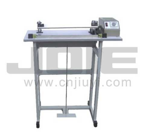 FR-A400S/A600S Pedal cutting sealer 