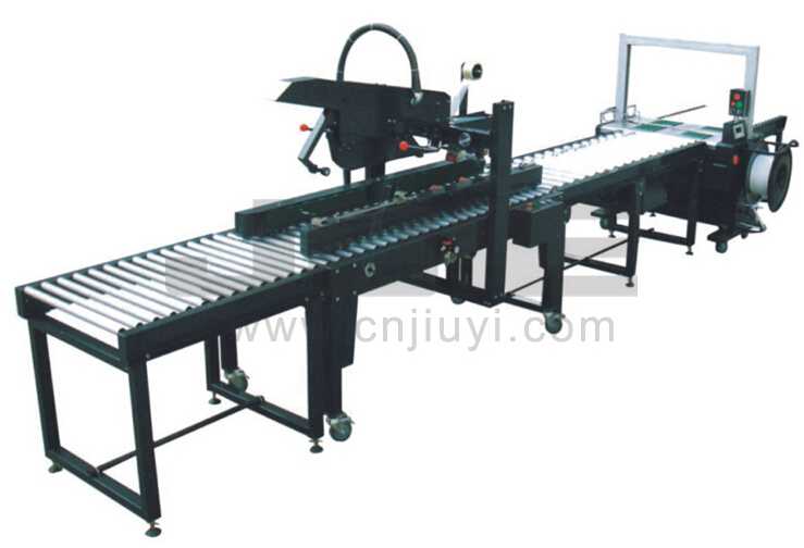  AUTOMATIC CARTON SEALING&STRAPPING PACKING LINE