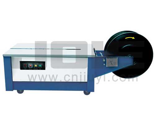 SM-900 STRAPPING MACHINE