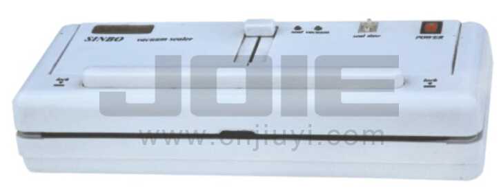 DZ280A COMPACT VACUUM PACKAGING MACHINE