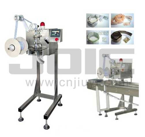  AUTOMATIC POUCH DISPENSER