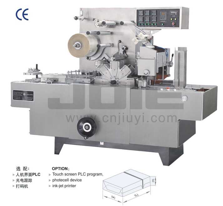 JE-2000A Overwrapping Machine