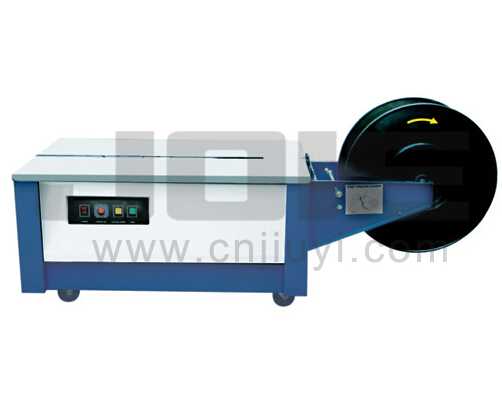  SM-900 STRAPPING MACHINE