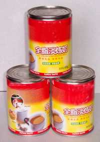 Condensed Milk Process Line