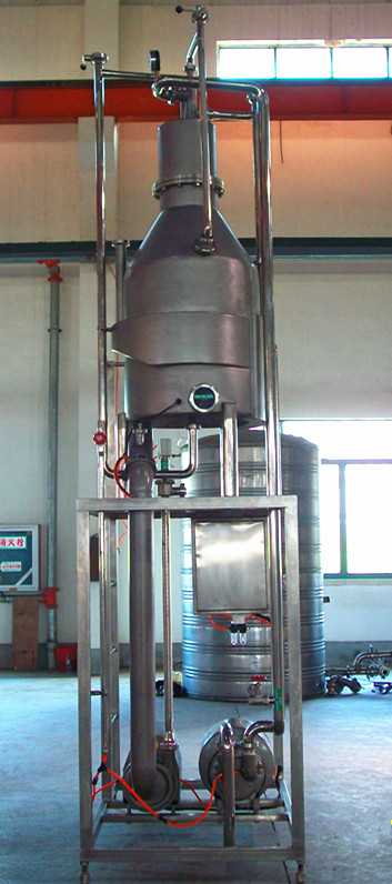 Vacuum Deaerator