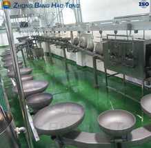 floor mounted plate type sychronized offal quarantine system