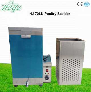 Top-quality commercial chicken slaughtering machine poultry scalder poultry scalding machine HJ70LN