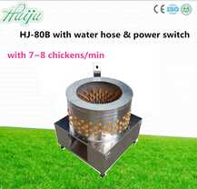 poultry/duck/goose/chicken plucking machine in poultry slaughtering equipment/automatic turkey plucking machine 