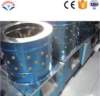 chicken slaughterhouse chicken dehairing mahcine