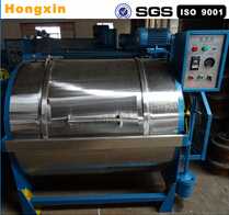 150kg Fiber/ carpets /clothes/ wool washing machine/washer machine line 