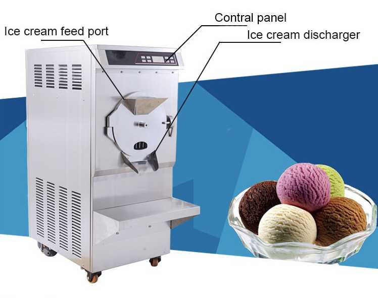 2017 new style air cooling hard ice cream machine