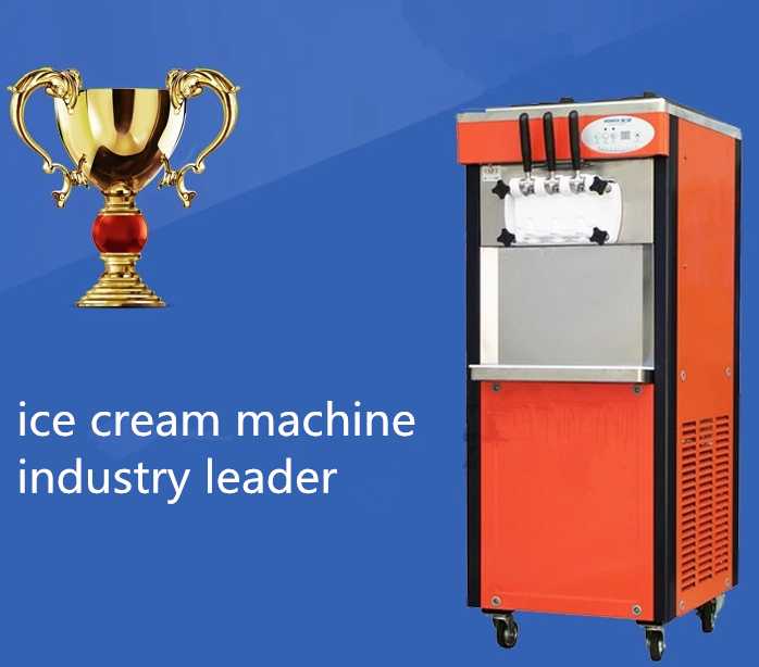 ice cream machine