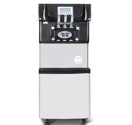 2017 new style Automatic 20 L Ice Cream Machine