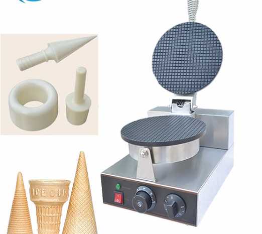 electric  stainless steel  ice cream cone machine 