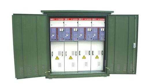 ISO9001:2008 Standard XG Factory  High Voltage Branch Cable Box