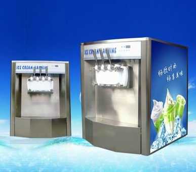 Commercial Soft Ice Cream Machine