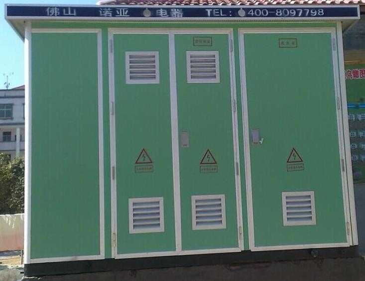 ONAN/ONAF 50Hz/60Hz America combination transformer substation 