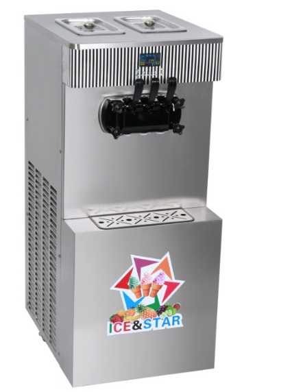 Hoot Floor Model Soft Ice Cream Machine